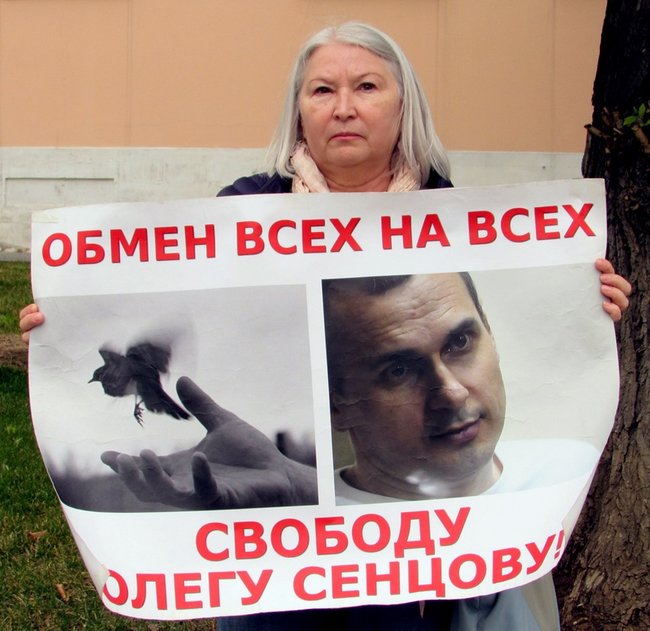 Одиночные пикеты с требованием освободить Сенцова прошли в Москве 15