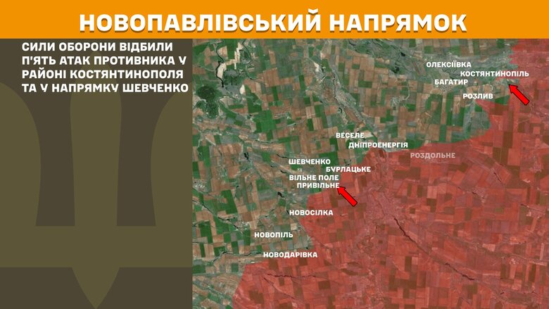 генштаб карты