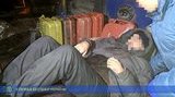 сбу