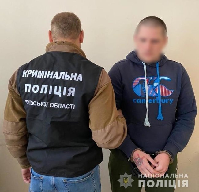 Бандитів, які вкрали діамант за 300 тис. доларів, судитимуть на Київщині 01