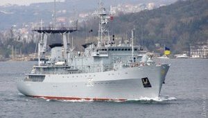 Russia set to make Ukraine's warship part of Black Sea Fleet. PHOTO