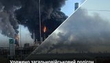 удар по полігону рф