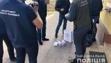 Голову громадської організації затримали в Полтаві на хабарі 459 тис. грн за невтручання в діяльність забудовника, - Нацполіція. ФОТО