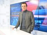 Що робити із Саакашвілі? Опитування українських політиків 12