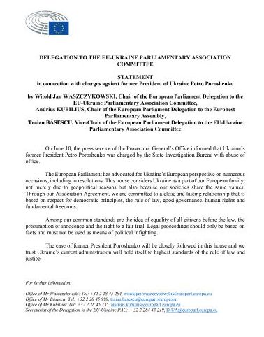 В Европейском парламенте предостерегли власти Украины от политических преследований пятого президента Порошенко, - заявление 01