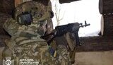 держприкордонслужба