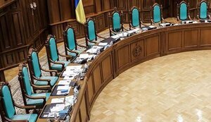 Висновки Венеціанської комісії щодо КС збігаються з позицією Ради, - Разумков. ВIДЕО