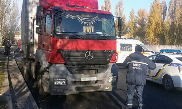 дтп