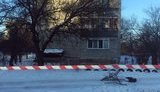 авдеевка