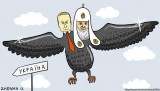 Приземление