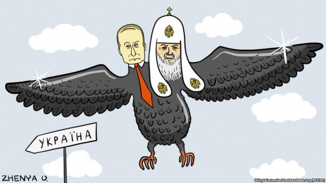 кирилл