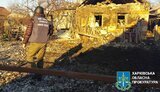 купянськ