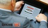 Горячие темы ВР: прожиточный минимум, дорогие каяки на лето и день рождения Королевской. ФОТОрепортаж