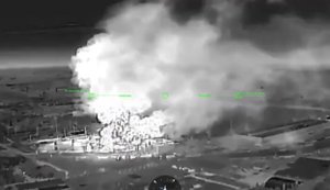 СБС нанесли удары по нефтебазе, РЛС, газовой инфраструктуре и логистике оккупантов в Крыму и на юге Украины. ВИДЕО