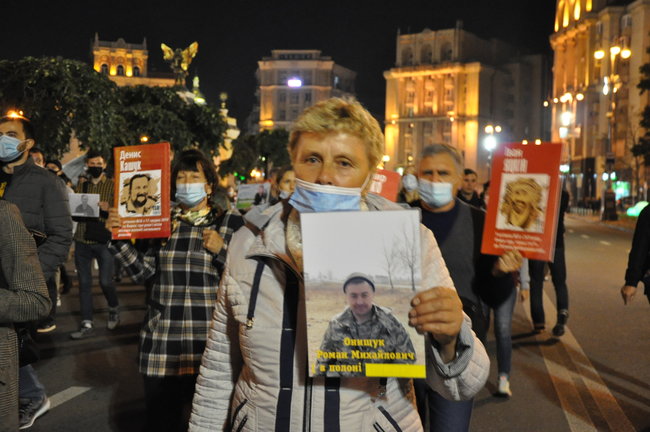 Свободу вязням Кремля: у Києві відбувається акція на підтримку полонених та безвісти зниклих українців 14
