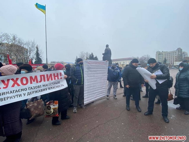 Вово, вже не смішно: у Полтаві, Житомирі та Львові протестують проти підвищення тарифів, демонстранти перекривають траси 04