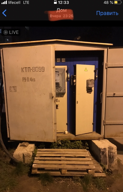 В многоэтажке Интергал-Буда произошел пожар из-за вероятно некачественной проводки, небрежности ЖЭКа и некорректной работы противопожарной системы 05