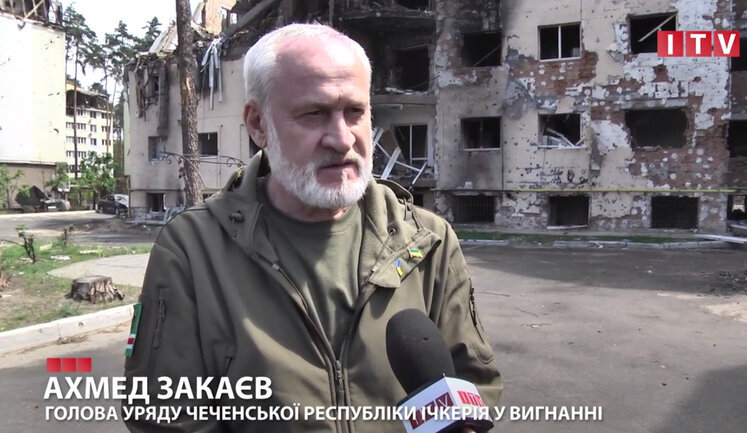 Этот "русский мир" придет в дом каждого европейца, если его не остановить, – глава правительства Ичкерии в изгнании Закаев. ВИДЕО