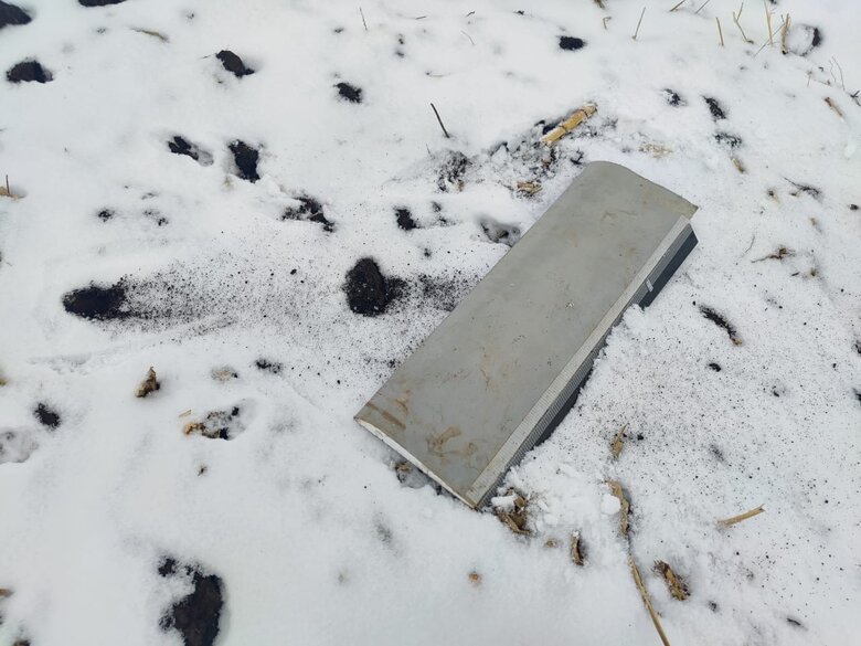 прикордонники збили БпЛА на Сумщині