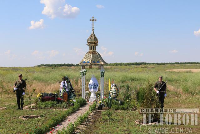 карачун