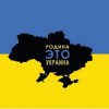Дмитрий Ермаков #406821