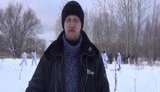 мелеш