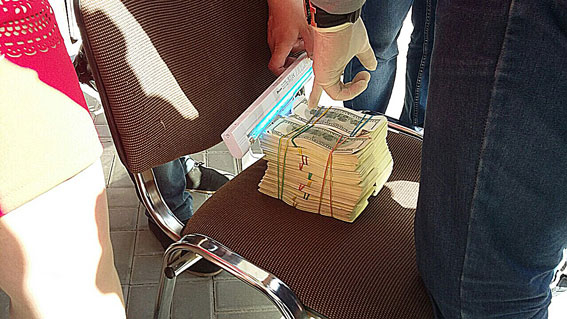 взятка
