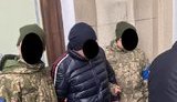 наркотики