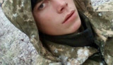 воин
