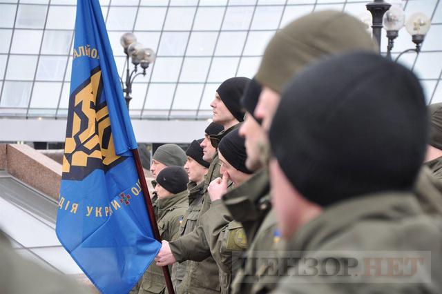 Ukrainian Volunteer Fighter Day celebrations held on Kyiv’s Maidan Nezalezhnosti 29 Ukrainian Volunteer Fighter Day celebrations held on Kyiv’s Maidan Nezalezhnosti 29