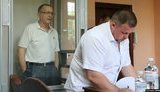 михальчевский
