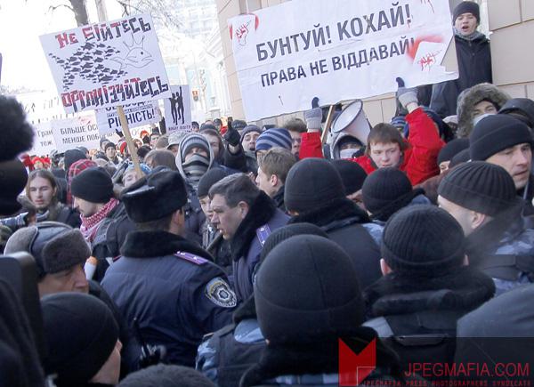 Цензор.НЕТ Изображение