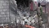 водяное