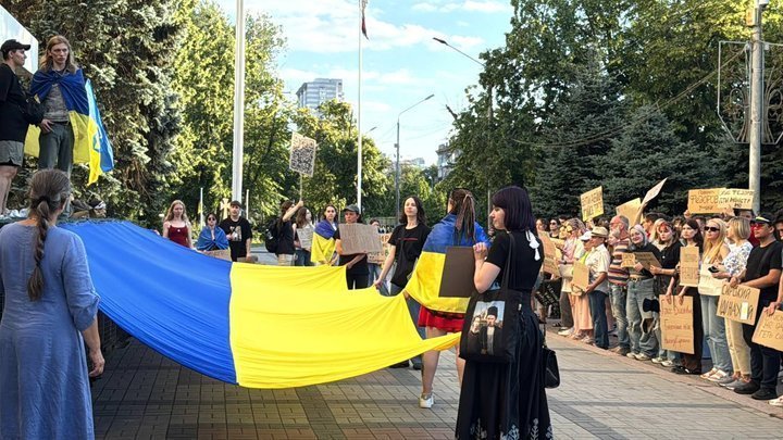 акція протесту