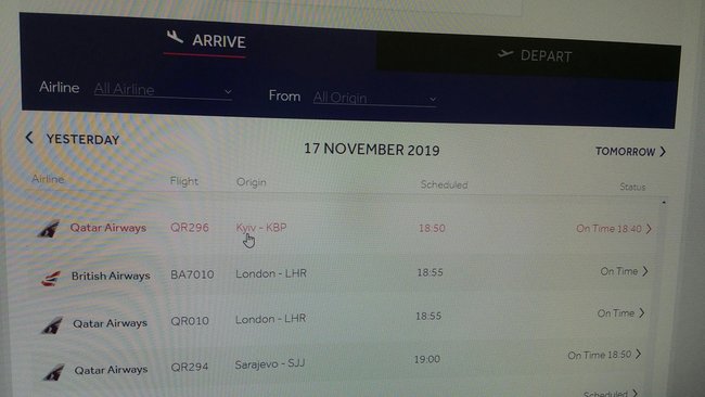 International airport in Qatar starts using ‘Kyiv’ instead of ‘Kiev’ 02