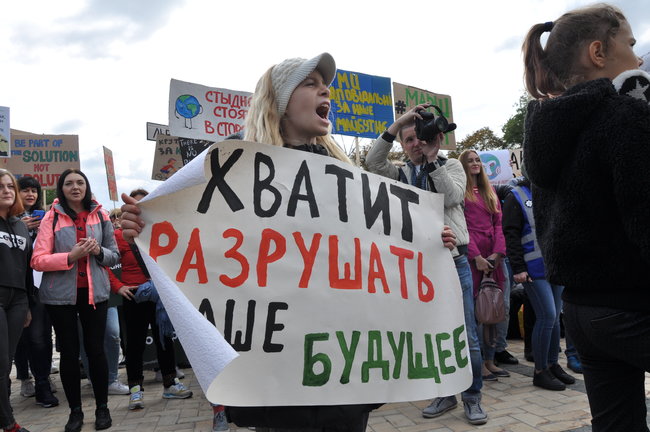 Global Climate Strike held in Kyiv 02