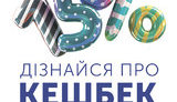 Concord bank запустил кэшбек с AliExpress 15%. PROMOTED