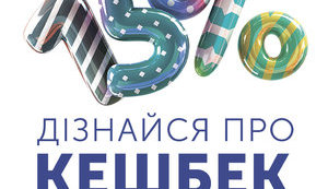 Concord bank запустил кэшбек с AliExpress 15%. PROMOTED