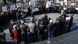 наука акция львов