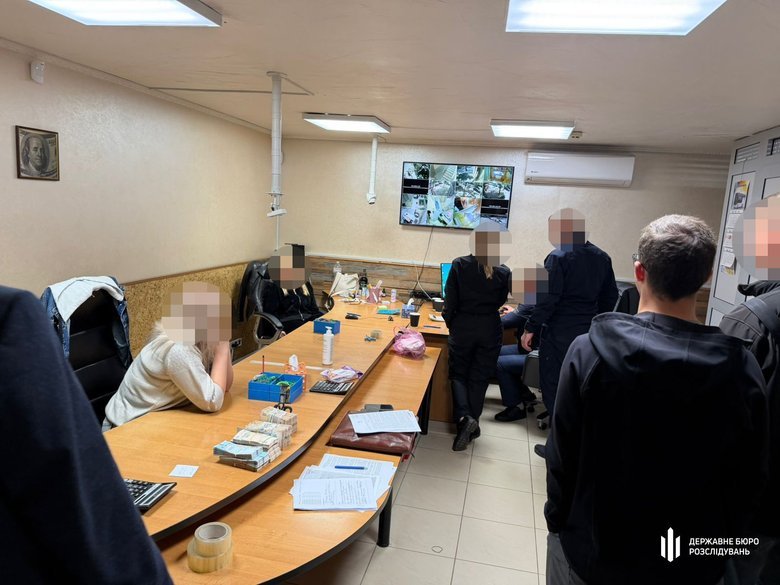 У Держпраці організували