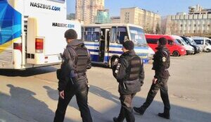киев,патруль,нацполиция