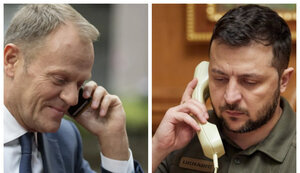 туск,зеленський