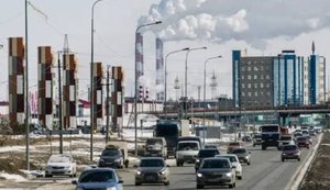 Тревога в Ханты-Мансийском автономном округе