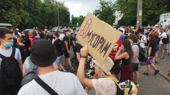 Мітингувальники під судом над Стерненком перекрили вулицю Дегтярівську 10