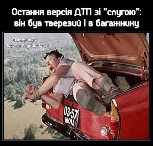 Новая версия