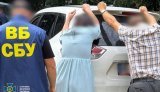 Задержаны два адвоката, которые вымогали $150 тыс. у производителя дронов, чтобы "закрыть" фейковое расследование, - СБУ. ФОТОРЕПОРТАЖ