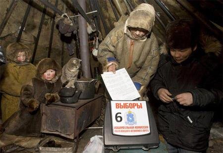 Цензор.НЕТ Изображение