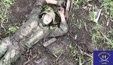 війна