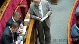 Депутаты в Раде: узкие проходы и "демократия" в стиле Чечетова. ФОТОрепортаж