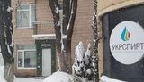 Фонд госимущества продал Луцкий спиртзавод за 108 миллионов
